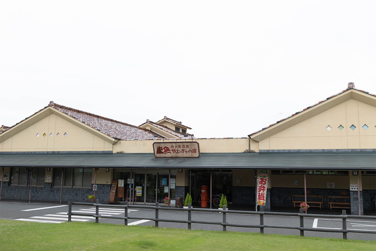 和太鼓イベント in 島ヶ原温泉やぶっちゃ